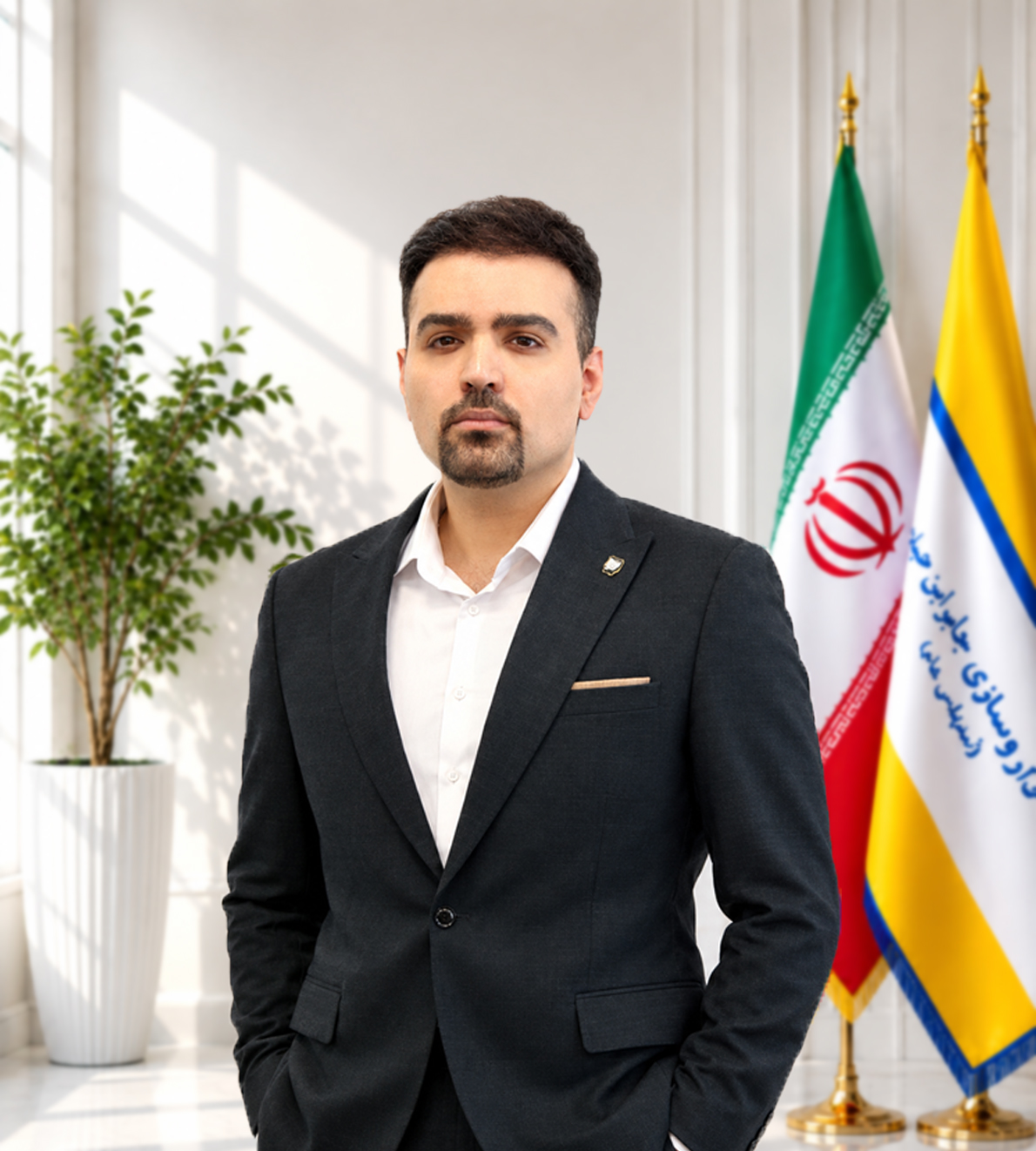 آقای سروش هنرمند